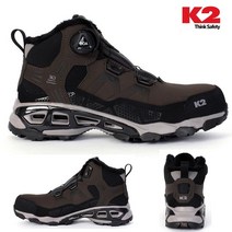 K2 겨울 동계용 기모 보아털 발수 가죽 논슬립 방한화 물류 현장