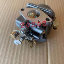 보트 선박 스즈키 4행정4/5/6마력 선외기화기어셈블리