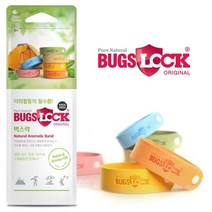 벅스락 방향 밴드(블루) 10개