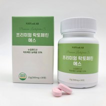 락토페린 락토패린 초유 단백질 유산균 여자 남자, 4개, 30정