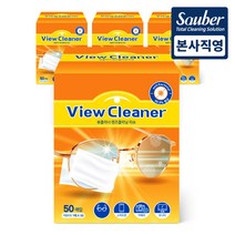 뷰클리너일회용티슈50매x4EA (총 200매입)
