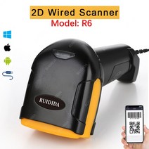 무선 바코드 스캐너 2d 유선 블루투스 2d 휴대용 qr 코드 리더 슈퍼마켓 매장 용 qr, CHINA_R6 Wired Scanner