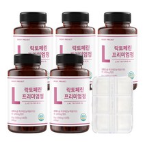 바디프로젝트 락토페린 프리미엄 60정 + 알약케이스 세트, 5개 (10개월분) 300정 22% 추가할인