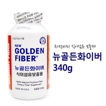 뉴 골든 화이버 식이섬유 340g 2개 차전자피식이섬유보충제 배변활동원활 건강기능식품