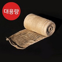 박스 대용량 수태봉 녹화테이프 조경자재 녹화마대 야자매트, 100cm