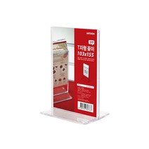 T자형꽂이(엽서/투명) 4737 아크릴꽂이 103x155 (mm) 1개입, 6개