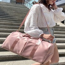 캠핑 대용량 이불 가방 백 보스턴 대용량 여행가방 보스턴백 넉넉한 수납 대용랑 가방 헬스용으로도 좋은 가방 큰가방 운동가방