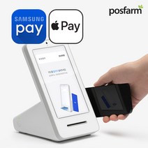 토스 애플페이 카드단말기 모든 간편결제 지원 wifi 포스연동 빠른속도, 1개, 프론트