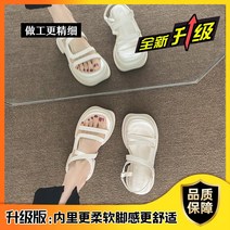 여성 통가죽 가죽꼬임 여자가죽샌들 양가죽샌들 발편한샌들 가죽 소가죽 여자샌들 여자 샌들 스포츠 스트랩샌들