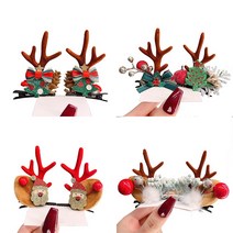 밀스턴 크리스마스 루돌프 머리띠 4개입, 1세트