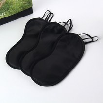 개별포장 비닐 눈가리개 OPP 숙면안대 눈안대 보호대 수면안대 눈감싸개
