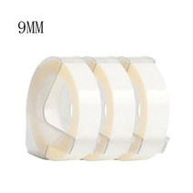 인테리어 소품 타자기 유니크 엔틱 9mm 라벨 테이프가있는 MOTE E101 리본 프린터 용 멀티 컬러 dymo 엠보싱 메이커 DIY 수동, white 2
