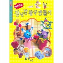 이노플리아 장난감왕국만들기 재미있는 -14 DIY, One color | One Size@1