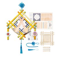 민화샵 전통 복조리 벽걸이 장식 색칠 조립 만들기 세트, 색동