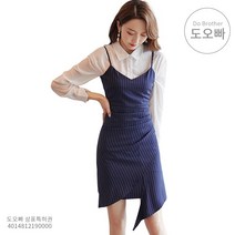 도오빠 치마 정장 투피스 스트랩 끈나시 줄무늬 셔츠-원피스 빈티지 쉬폰 셔츠 카라 언밸런스 A라인 스커트 주름 프레어 워킹맘 복고풍 레트로 캐주얼 우아한 가을 겨울 직장인 오피스룩 여성 여자 데일리룩 하객 패션 데이트룩