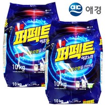 퍼펙트 이코노미 10kg 2개 대용량 수퍼타이 옥시크린, 퍼펙트 이코노미 10kg 2개 대용