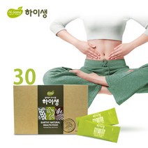 [발효효소 현미식품] 하이생 30포, 단품, 단품