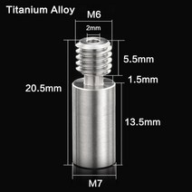 3dsway 티타늄 합금 heatbreak 모든 금속 스로트 e3d v6 부드러운 열 차단 1.75mm 필라멘트 키메라 엔더 3 용 3d 프린터 부품, 1개, 부드러운 짧은