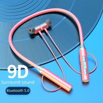 이어프리 넥밴드블루투스이어폰 Olaf-마그네틱 이어폰 블루투스 5.0 무선 헤드폰 넥 밴드 핸즈프리 이어, 03 Pink