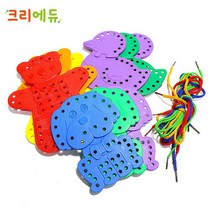 (크리에듀) 동물 실꿰기블록 9pcs