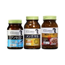 노구치메디컬 브랜드, 02_상어간유엑기스 활력 30일분