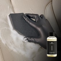 자동차 가죽 오염 제거 세정제 시트 클리너 [카짐 레더포스1 50ml], [세트구성1]클리너+필링패드