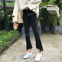 오르난 여성 밑단 트임 언발 슬림핏 블랙 스키니진 KB404
