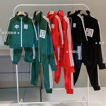 트렉수트 오경 같은스타일 패밀리 룩 가을옷 맨투맨세트 일가 세식구 운동복 차이나 남여아동 어머니 여성의류 3840486448, 140cm, 그린