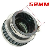 에어드라이필터 PCX 에어필터 오토바이 28mm-60mm 유니버설 에어 필터 클리너, 52mm