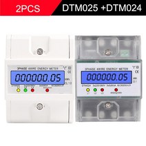 디지털 전력계 3상 4 선 에너지 미터 220/380V 5-80A 소비 kWh 딘 레일 설치 디지털 전기 전력계, CHINA, White Transparent