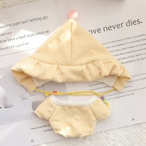 솜인형옷 Accessories Cotton Stuffed Dolls Idol Outfit Fashion Overalls Hat Cute Headwear Mini Clothe, 05 5