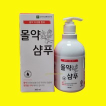 몰약샴푸300mlX1개 미르존몰약연구소 자연에서 유래한 허브성분으로 두피진정 모발보호