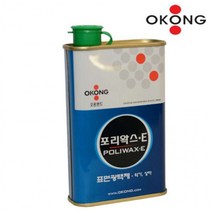 [목마켓]가구광택 악기광택 피칼 포리왁스E 335ml 포리왁스 표면광택제 오공 표면광택, 상세페이지 참조, 상세페이지 참조, 상세페이지 참조