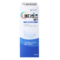 메디렌즈 멀티 360ml 소프트렌즈 다목적용액, 1개입