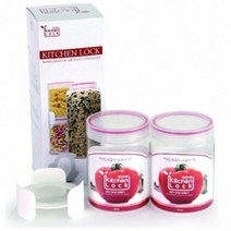 키친락 2P KITCHEN SET LOCK 보관 K0002