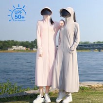 Yishangmei 긴 태양 보호 의류 여성용 얼음 실크 UV 새로운 전신 UPF50+ 해변 모든 일치 피부 여름 후드 느슨한 긴팔 클래식 큰 챙 블루 한 사이즈 [추천 80-14