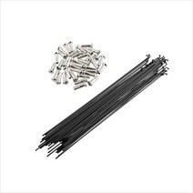 자전거 스포크 바퀴살 [니플포함]-1개, 일자265, 1개