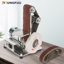 벨트샌더 미니 그라인딩 장치 전기 커터 에지 샤프너 소형 diy 폴리싱 샌딩 머신 연마 그라인더, 1개