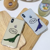 아이폰7+/8+ 내사과 방탄케이스-아칸, 기종선택:갤럭시S9플러스 / 디자인선택:블루, 상세 설명 참조