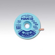 HAKKO FR150-85(2.5mmx1.5M) 솔더윅(FR-100-04신제품)