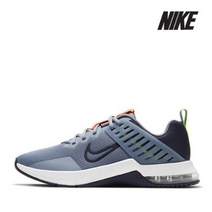 나이키 에어맥스 알파 트레이너 3 트레이닝화 CJ8058-405