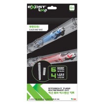 MDF4086 어린이 자동차 미니카 장난감 직선튜브 익스텐션 키트 (미니카/뽀로로장난감/타요장난감)
