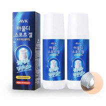 알로에베라 아물디 스포츠겔 바르는 근육통파스 스포츠마사지크림 시원한쿨링 뭉친몸 릴렉스 운동전후 장거리운전 병풀 멘톨 커먼자스민 볼타임 2개, 1