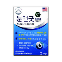 유유제약 눈앤굿 포르테 60정 2개월분, 수량, 60캡슐