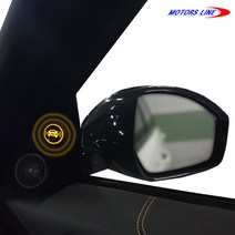 모터스라인 차량용 BSA센서 사각지대 측후방 감지 경보기 흰색 220 x 180 x 180 mm 670g, BSD500
