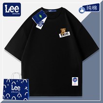 리아부트연명여름반팔티셔츠남2022ins트렌드주니어오버사이즈순면반팔