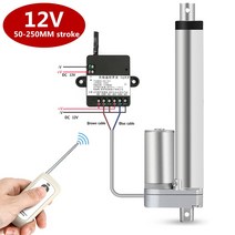 수중모터 수중펌프 RF 원격 제어 전기 선형 금속 기어 보트 자전거 가전 24V-507, 39.12V 500N 20mm s - 200mm str