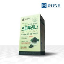 종근당건강 그린 스피루리나 1박스 (1개월분) / 항산화 면역건강