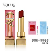 아트델리 립 글로우 밤 듀얼웨어 콜라겐립스틱[명품향수샘플증정] 004호 레드