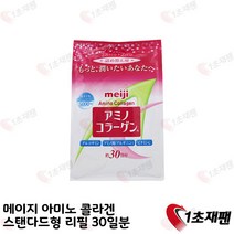 메이지 아미노콜라겐 5000mg 리필팩 196g 아미노 콜라겐 프리미엄, 3개, 588g